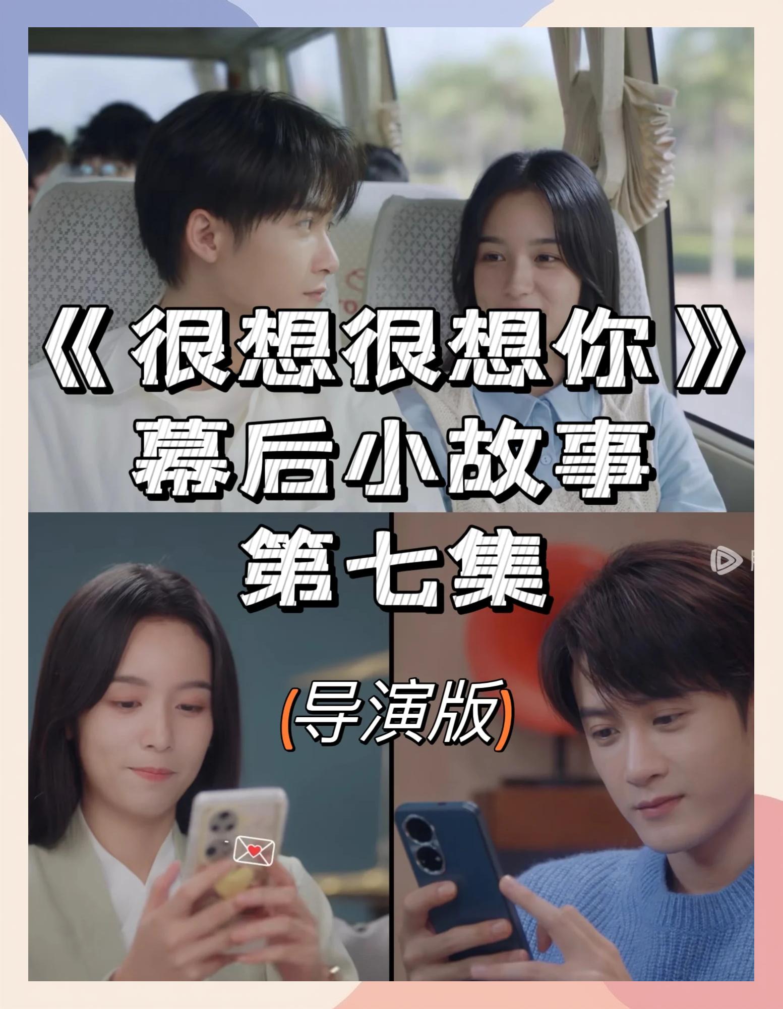 开云体育APP下载-场上花絮：幕后不为人知的小趣事的简单介绍