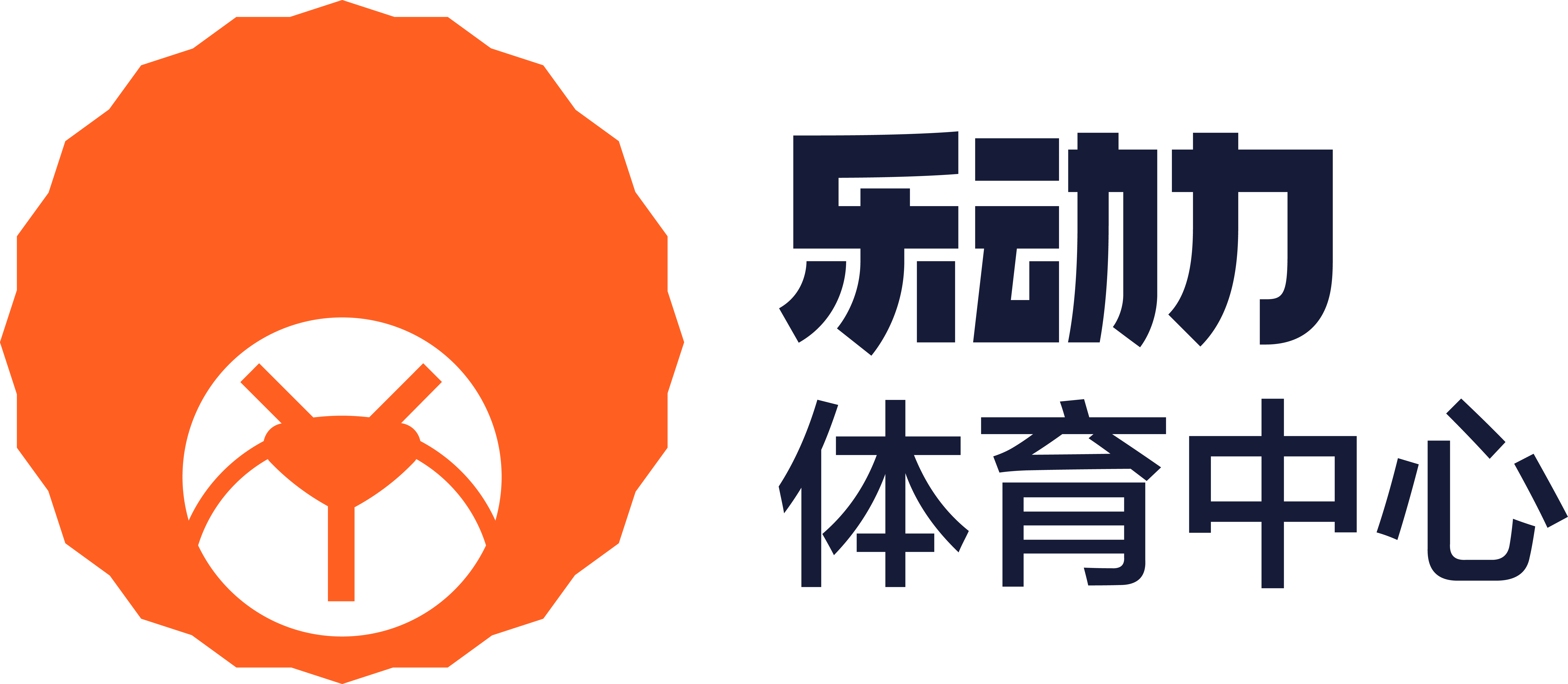 开云官网APP下载-&quot;全民健身跑步周：活力城市开启&quot;的简单介绍
