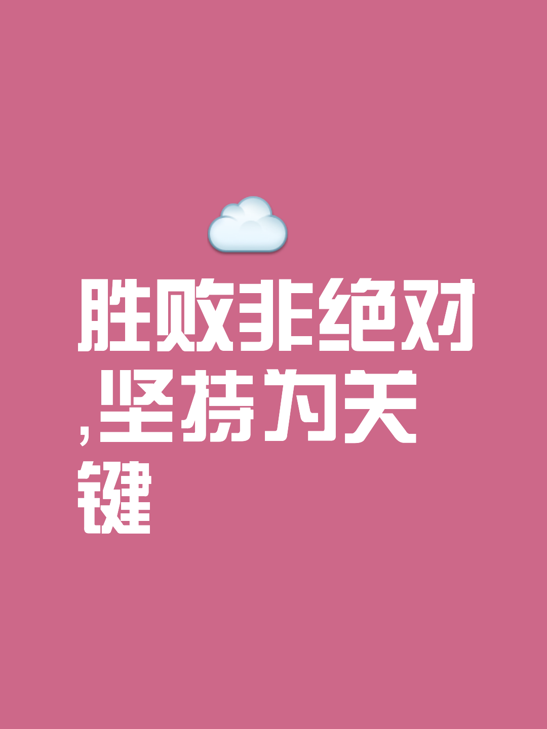kaiyun.com-关于&quot;激励挑战：纪录刷新、目标达成的荣耀瞬间&quot;的信息