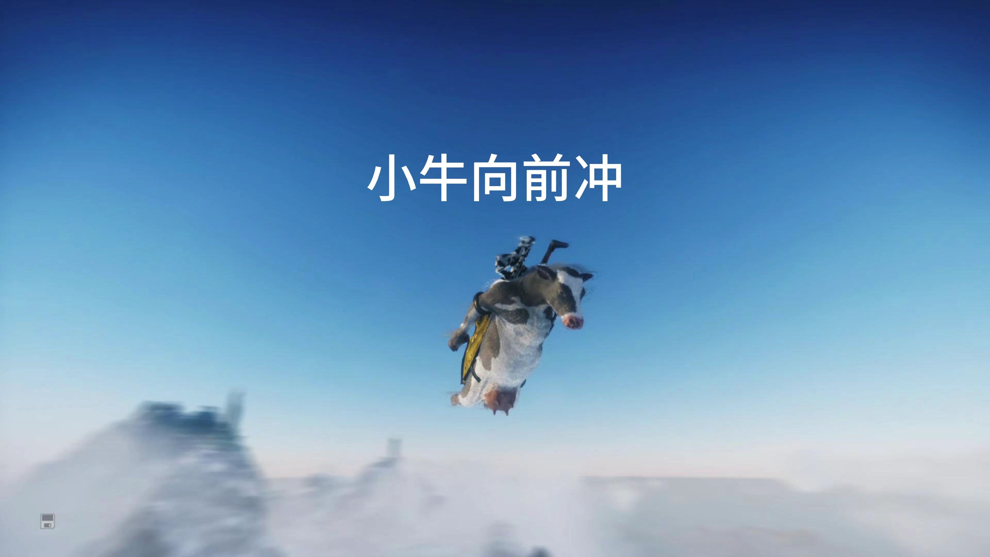 “小牛队战术创新，打出令人惊叹的比赛表现”